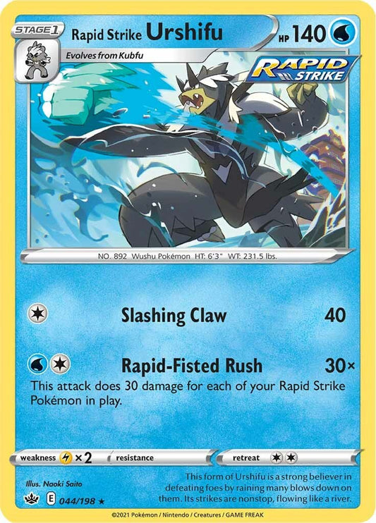 Rapid Strike Urshifu [SWSH06 - 044/198]