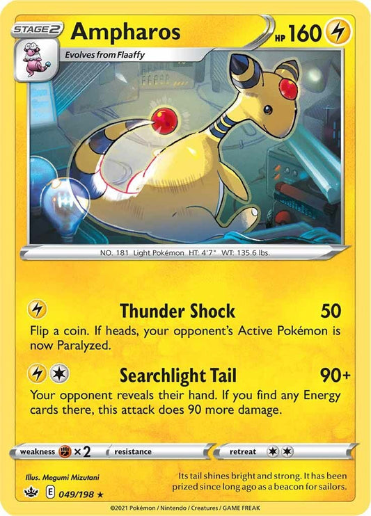 Ampharos [SWSH06 - 049/198]