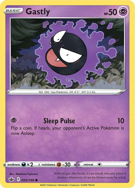 Gastly [SWSH06 - 055/198]