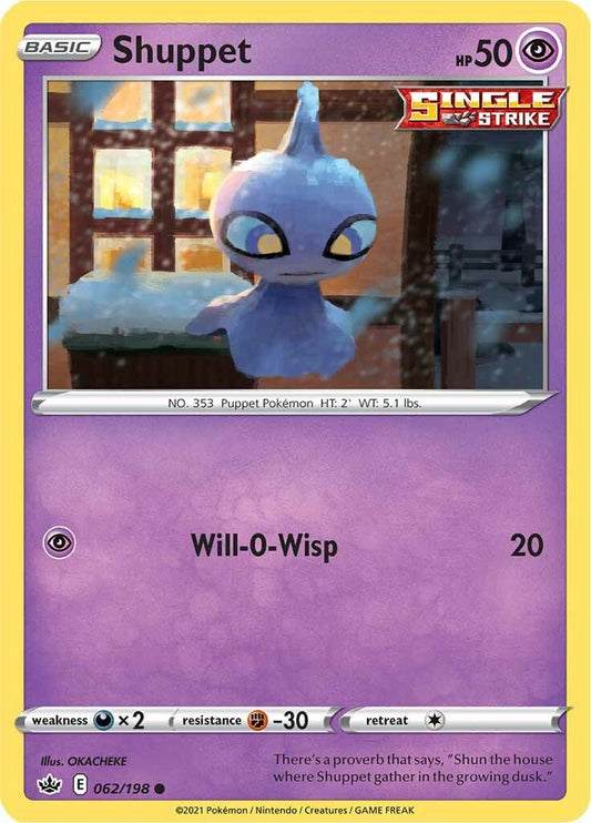 Shuppet [SWSH06 - 062/198]