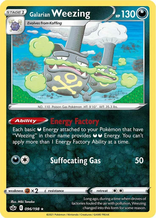 Galarian Weezing [SWSH06 - 096/198]