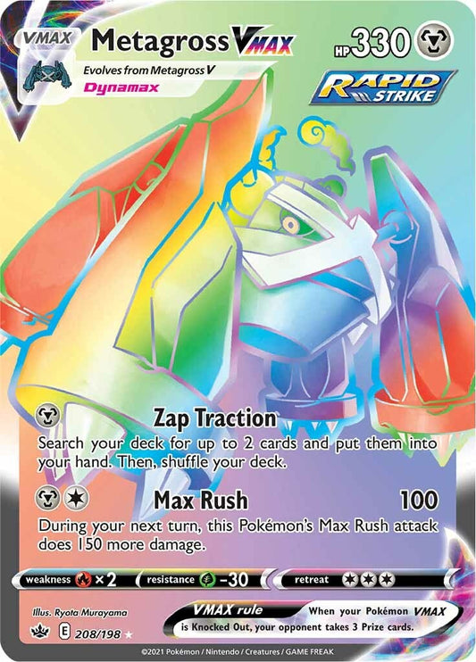 Metagross VMAX (Secret) [SWSH06 - 208/198]