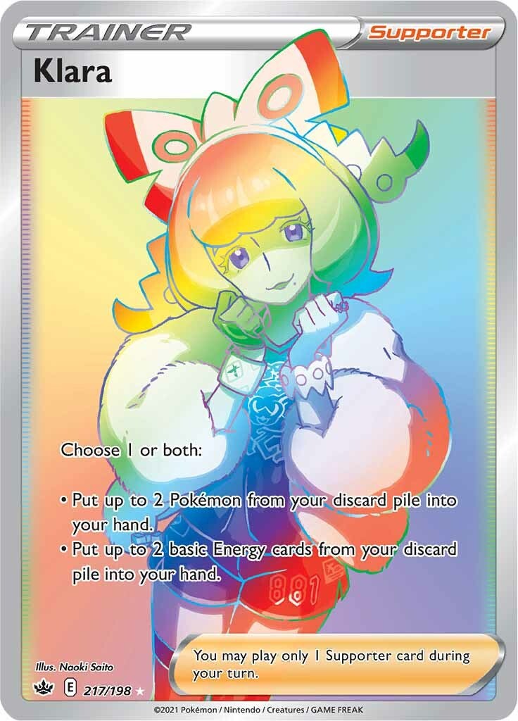 Klara (Secret) [SWSH06 - 217/198]
