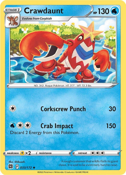 Crawdaunt [SWSH09 - 033/172]