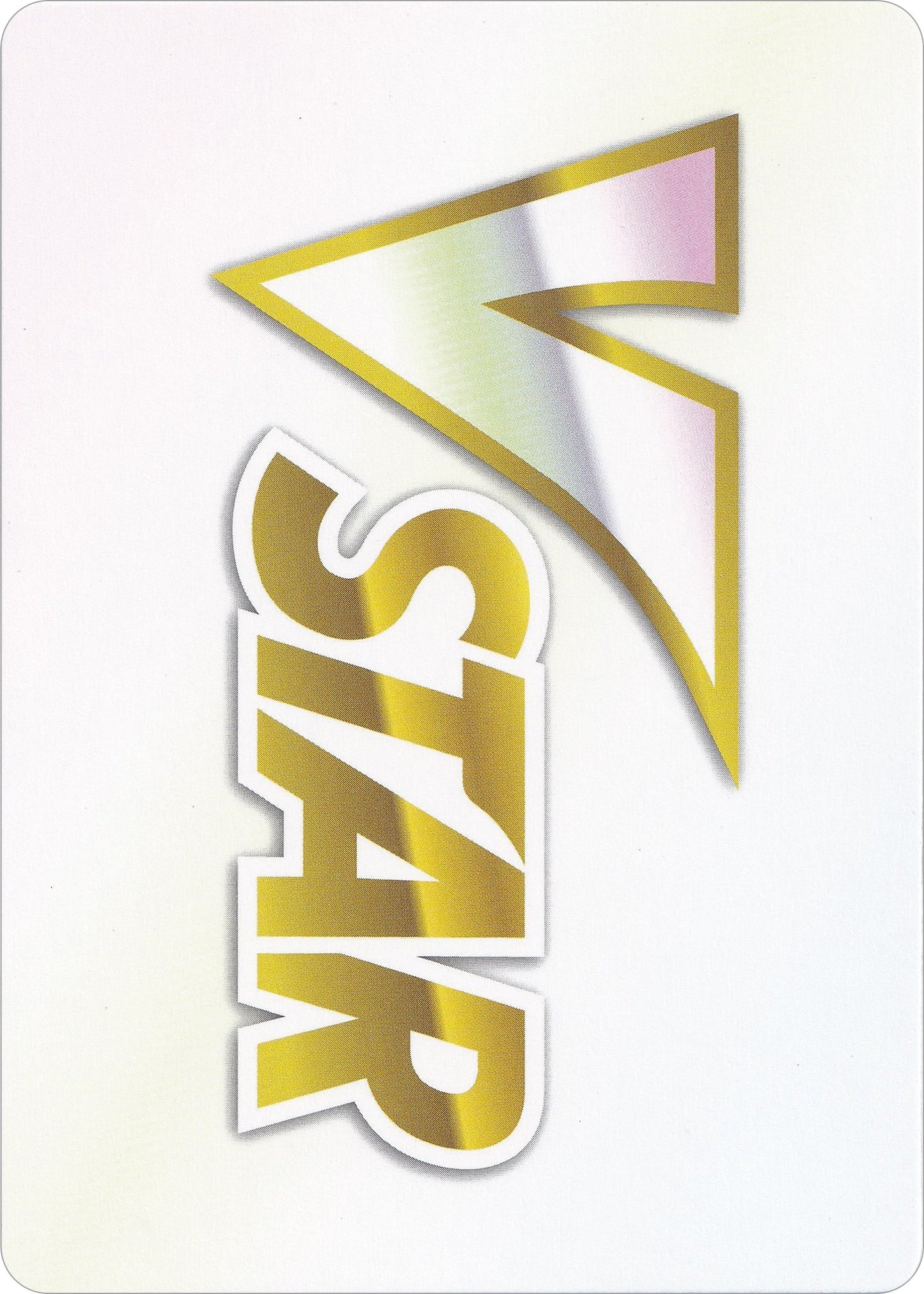 VSTAR Token [SWSH09]