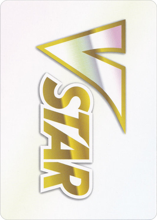 VSTAR Token [SWSH09]