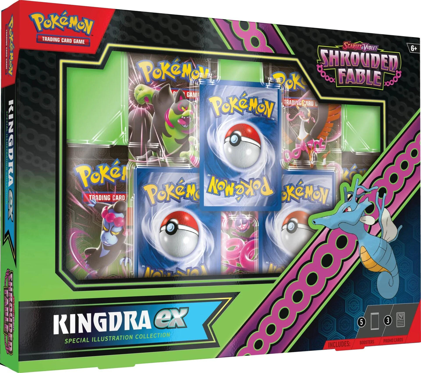 Kingdra ex Special Illustration Collection [SFA - 000]