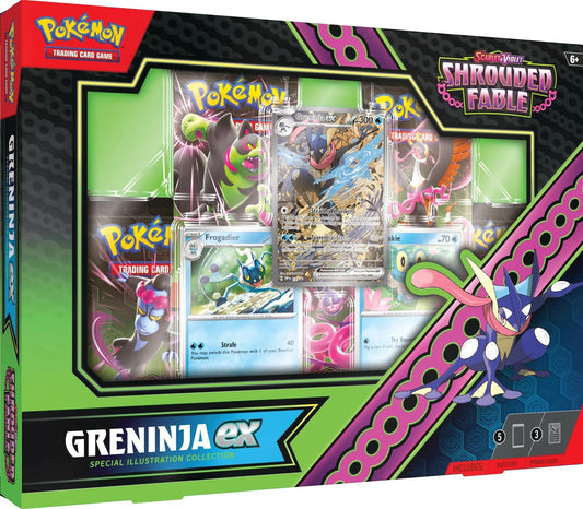 Greninja ex Special Illustration Collection [SFA - 000]