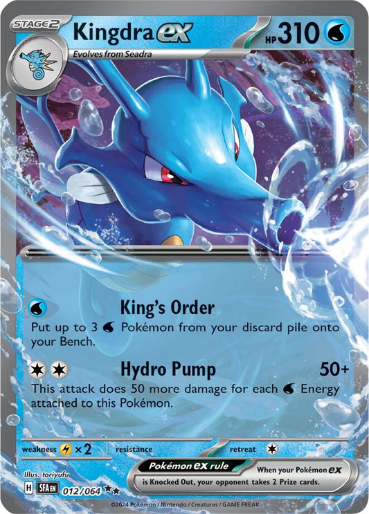 Kingdra ex - 012/064 [SFA - 012/064]
