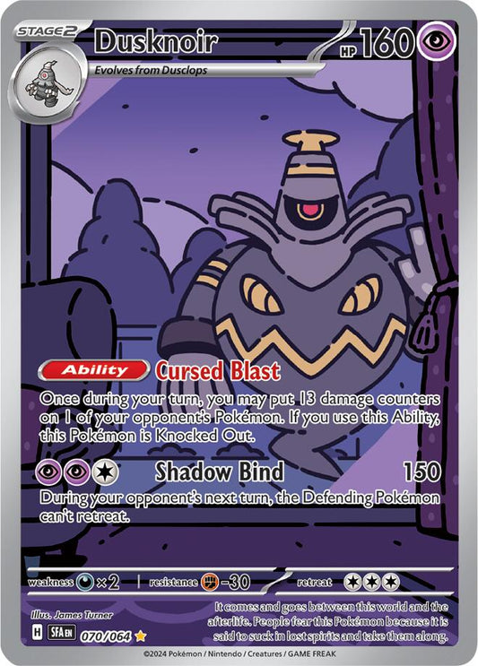 Dusknoir - 070/064 [SFA - 070/064]