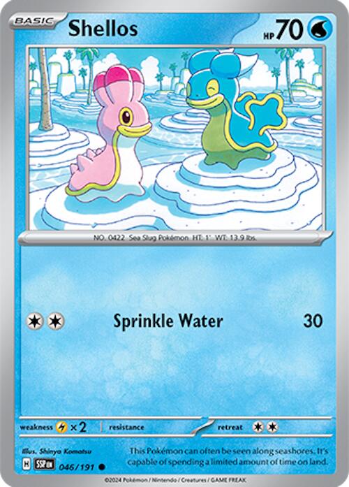 Shellos [SSP - 046/191]