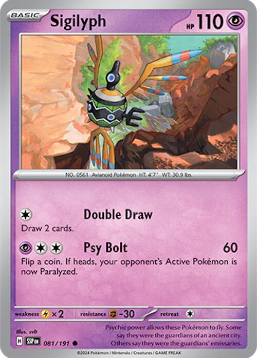 Sigilyph [SSP - 081/191]