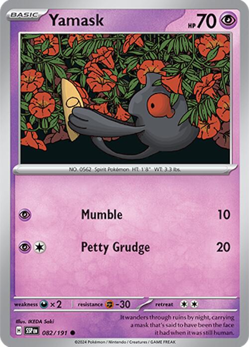 Yamask [SSP - 082/191]