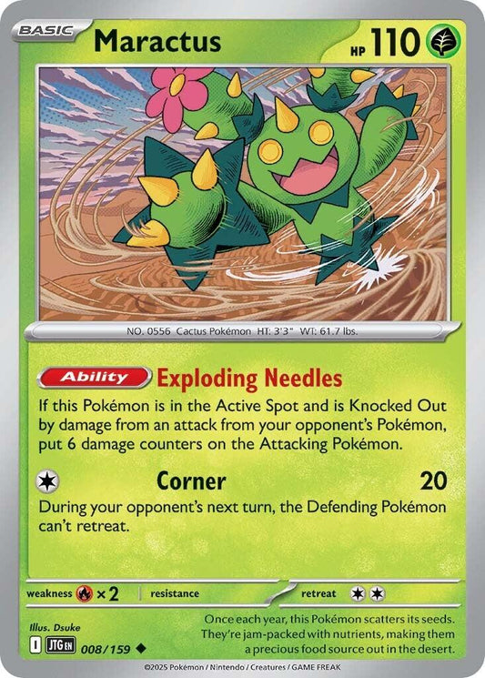 Maractus - 008/159 [JTG - 008/159]