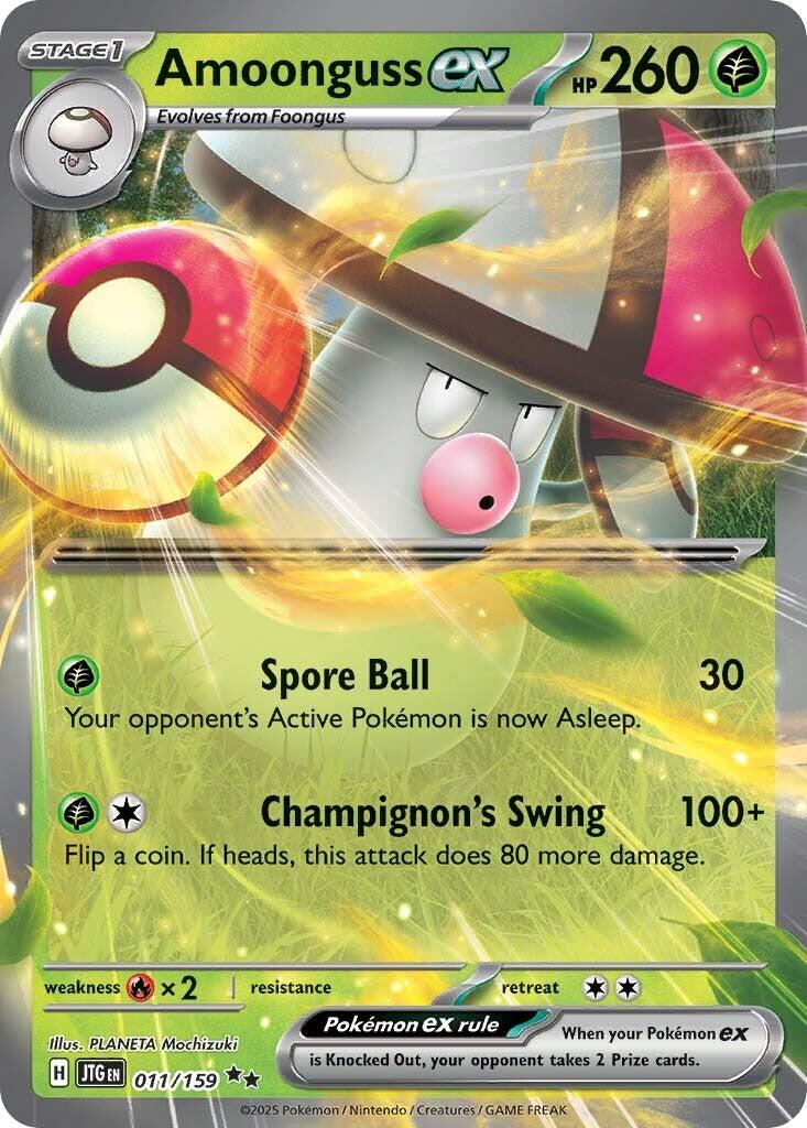 Amoonguss ex [JTG - 011/159]