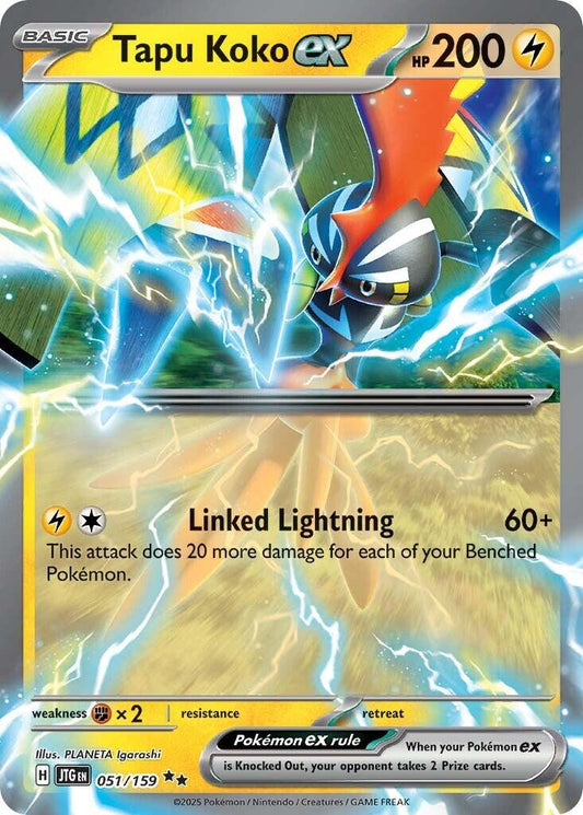 Tapu Koko ex [JTG - 051/159]