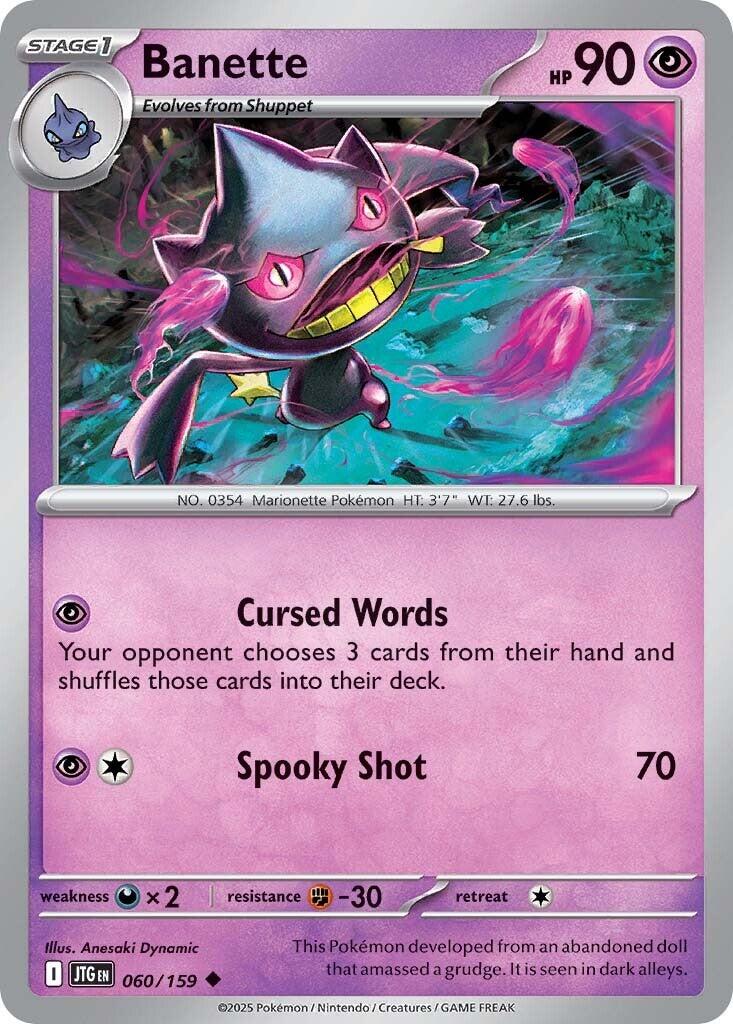 Banette [JTG - 060/159]