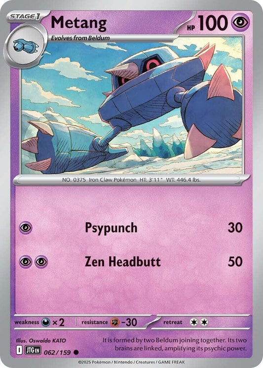 Metang [JTG - 062/159]