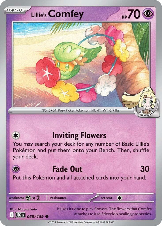 Lillie's Comfey [JTG - 068/159]
