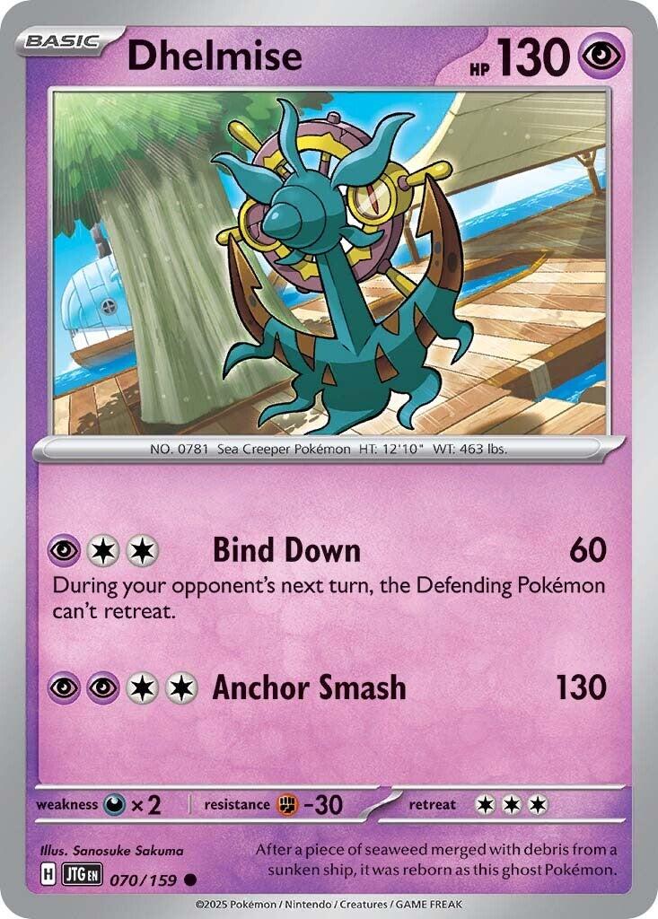 Dhelmise [JTG - 070/159]