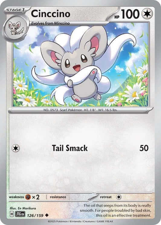 Cinccino [JTG - 126/159]