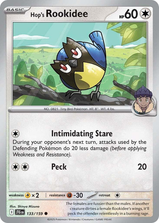 Hop's Rookidee [JTG - 133/159]