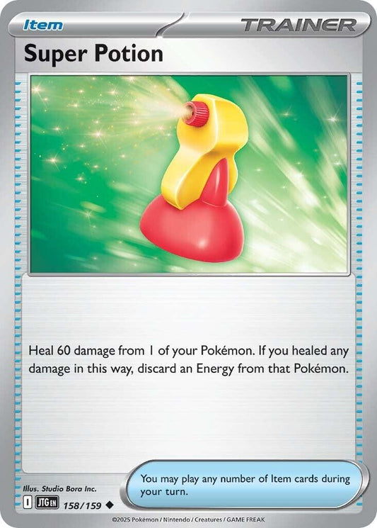 Super Potion [JTG - 158/159]