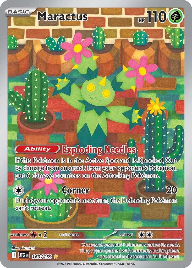 Maractus - 160/159 [JTG - 160/159]