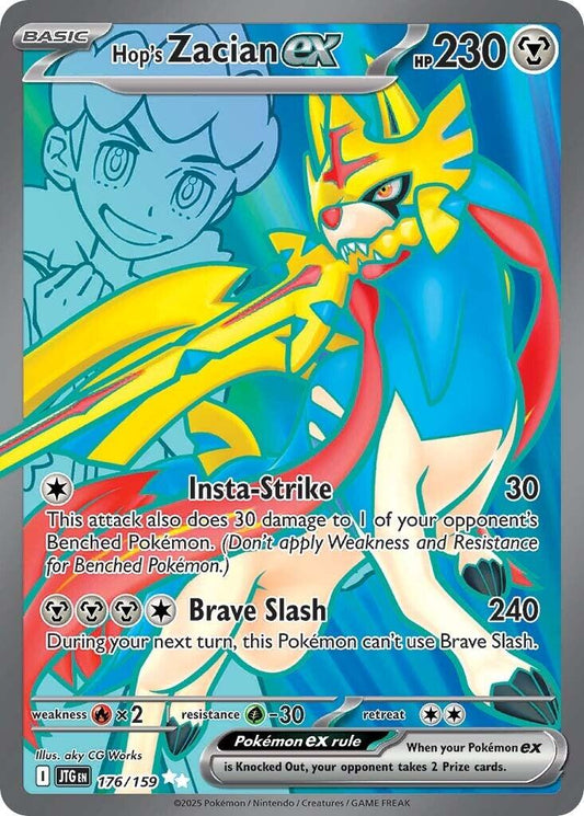 Hop's Zacian ex - 176/159 [JTG - 176/159]