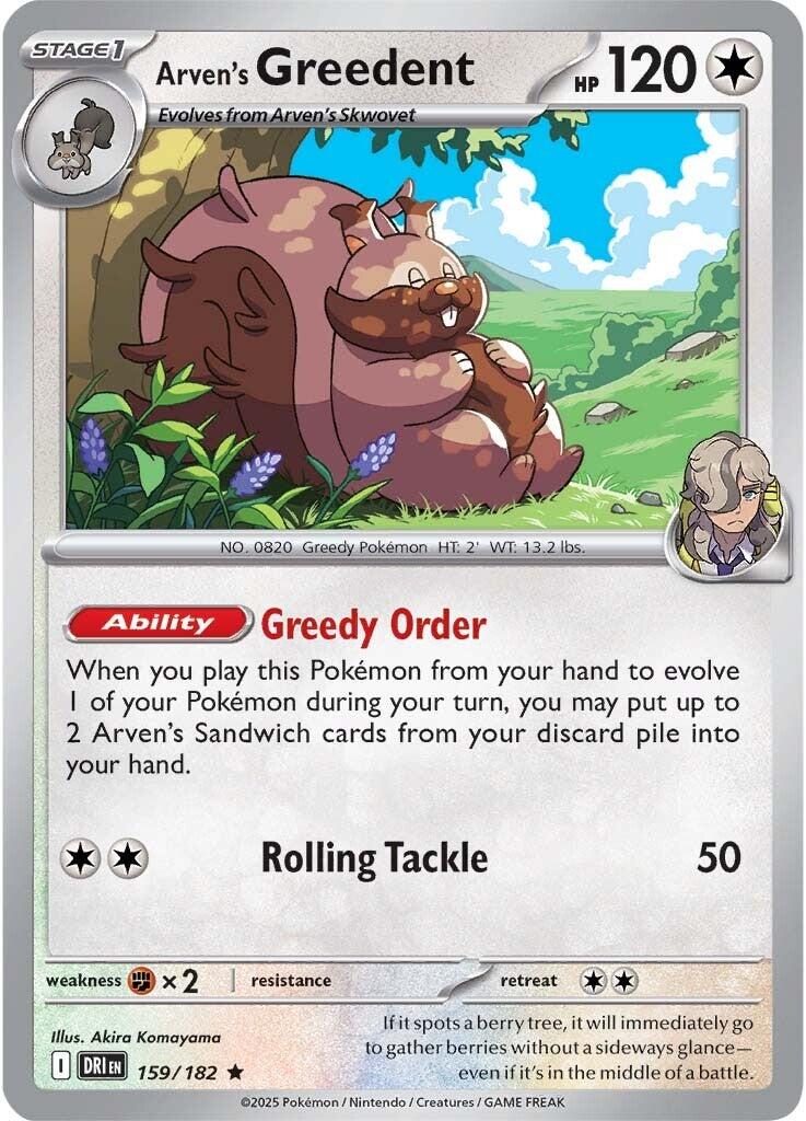 Arven's Greedent - 159/182 [DRI - 159/182]