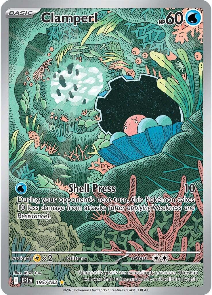 Clamperl - 195/182 [DRI - 195/182]
