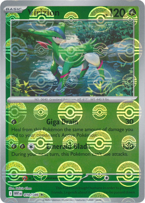 Virizion (Poke Ball Pattern) [WHT - 010/086]