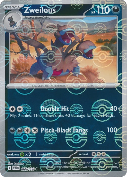 Zweilous (Poke Ball Pattern) [WHT - 066/086]