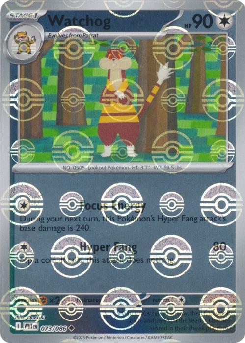 Watchog (Poke Ball Pattern) [WHT - 073/086]