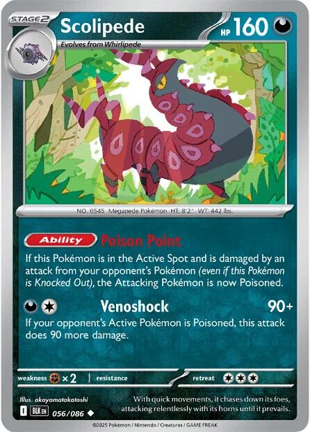 Scolipede [BLK - 056/086]