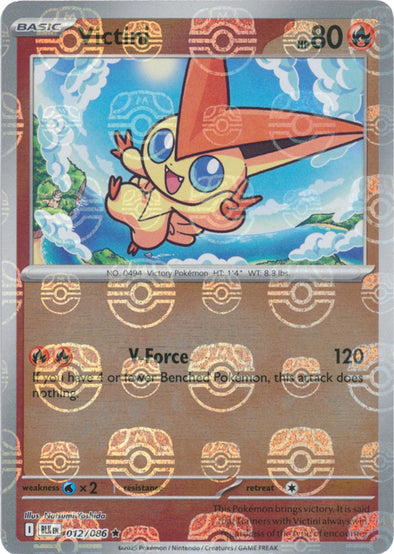 Victini (Master Ball Pattern) [BLK - 012/086]