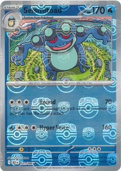 Seismitoad (Master Ball Pattern) [BLK - 021/086]
