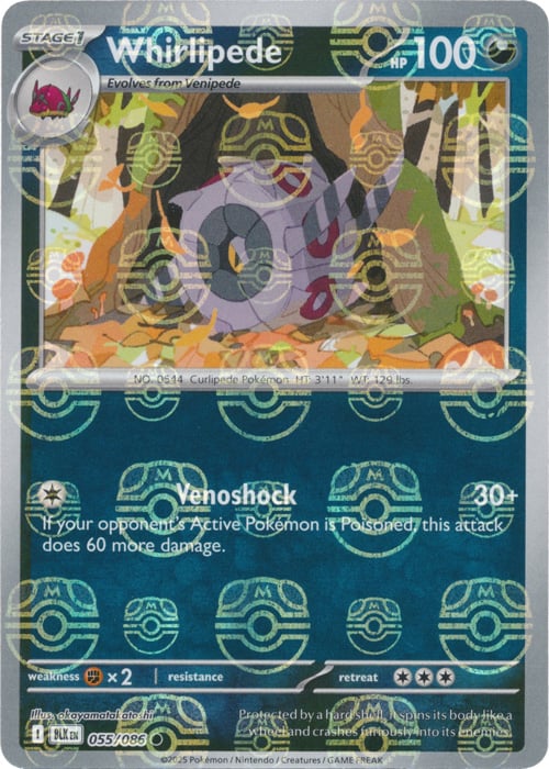 Whirlipede (Master Ball Pattern) [BLK - 055/086]