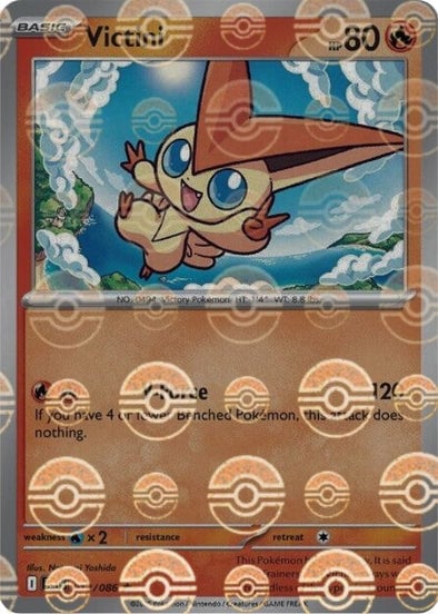 Victini (Poke Ball Pattern) [BLK - 012/086]