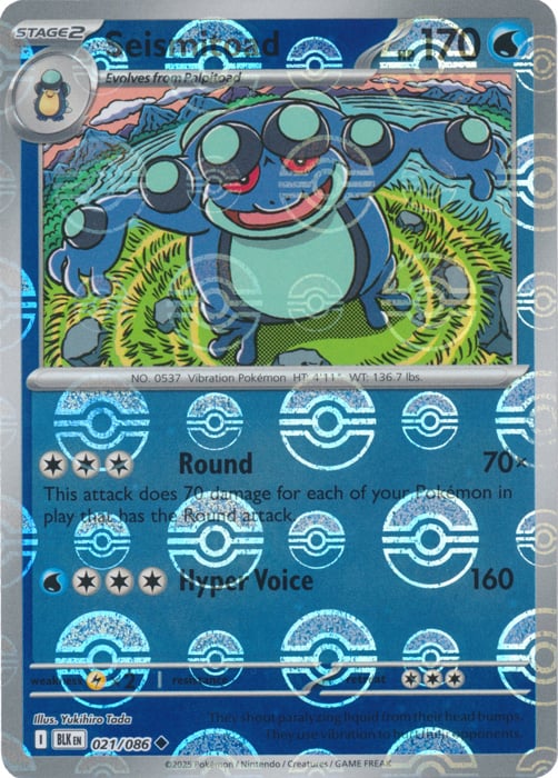 Seismitoad (Poke Ball Pattern) [BLK - 021/086]