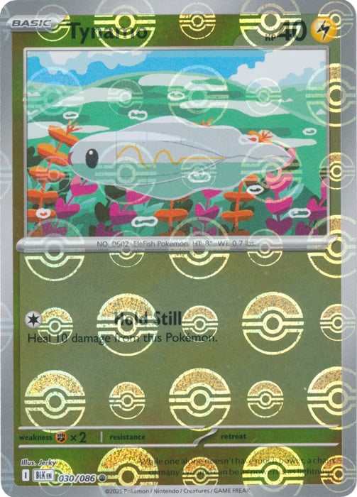 Tynamo (Poke Ball Pattern) [BLK - 030/086]