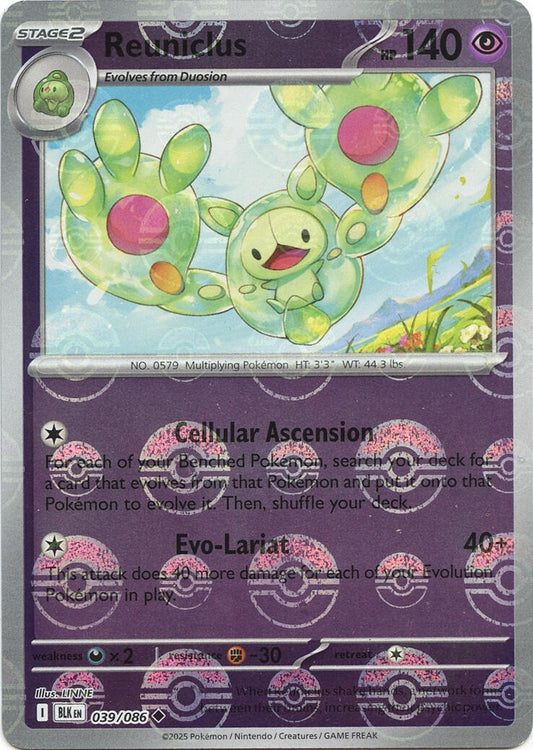 Reuniclus (Poke Ball Pattern) [BLK - 039/086]