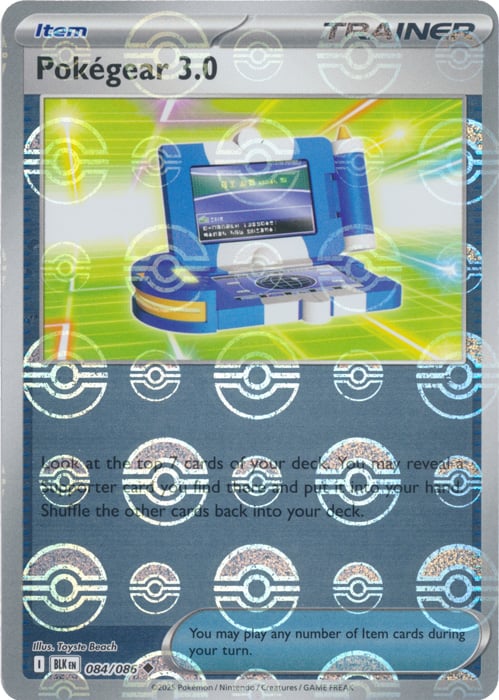 Pokegear 3.0 (Poke Ball Pattern) [BLK - 084/086]