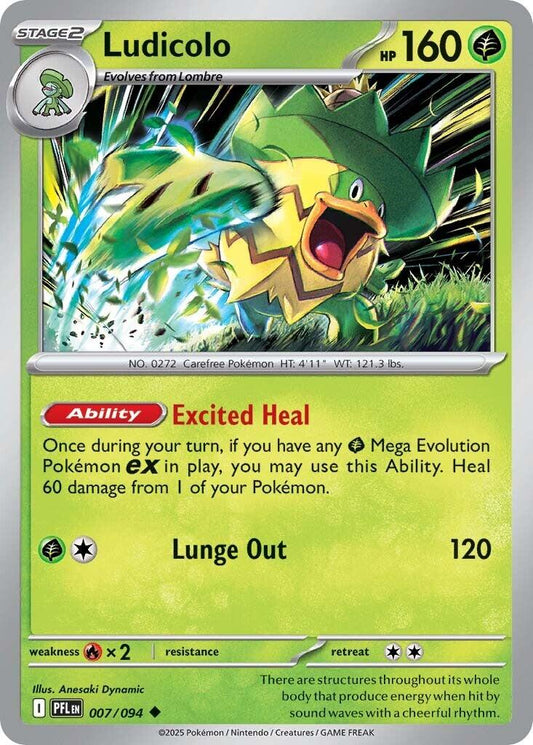 Ludicolo - 007/094 [PFL - 007/094]