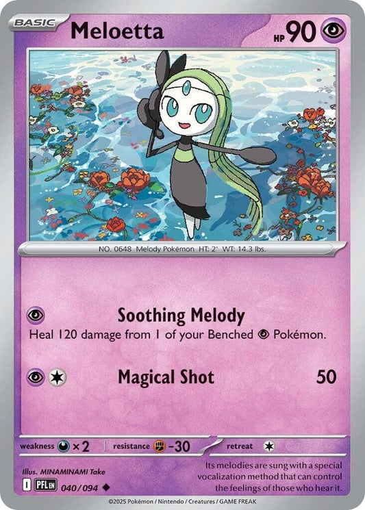 Meloetta [PFL - 040/094]