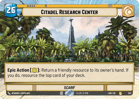 Citadel Research Center (Hyperspace) [LAW - 293]